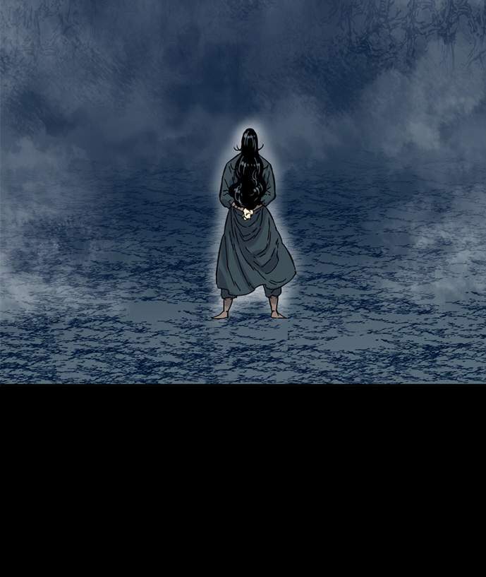 The Greatest in the World Chapter 23 - Page 21