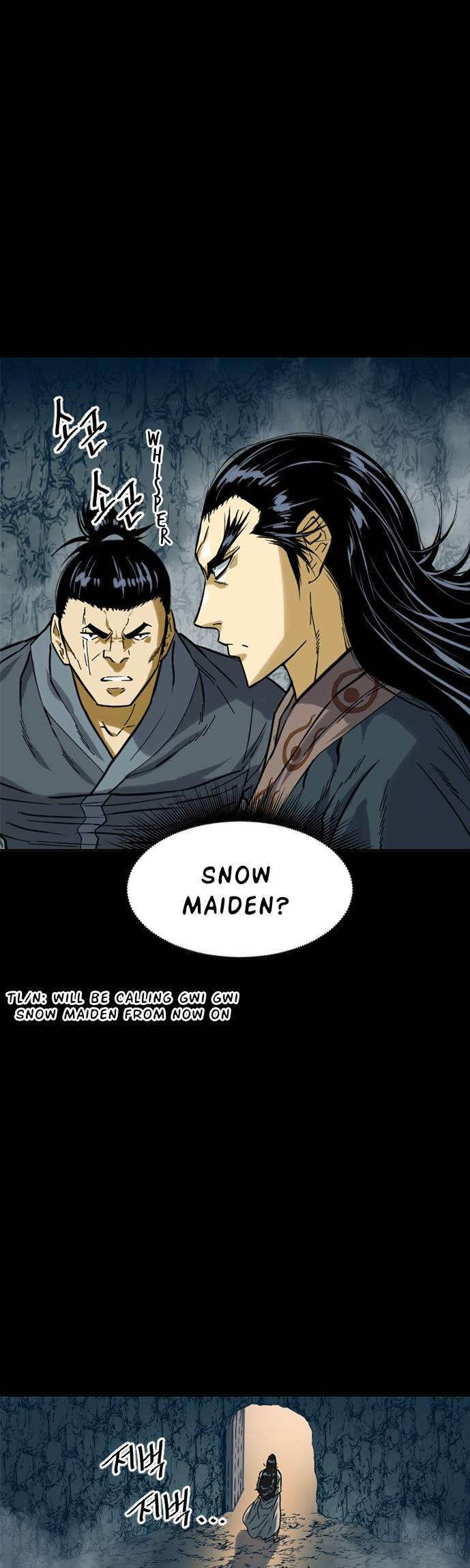 The Greatest in the World Chapter 23 - Page 24