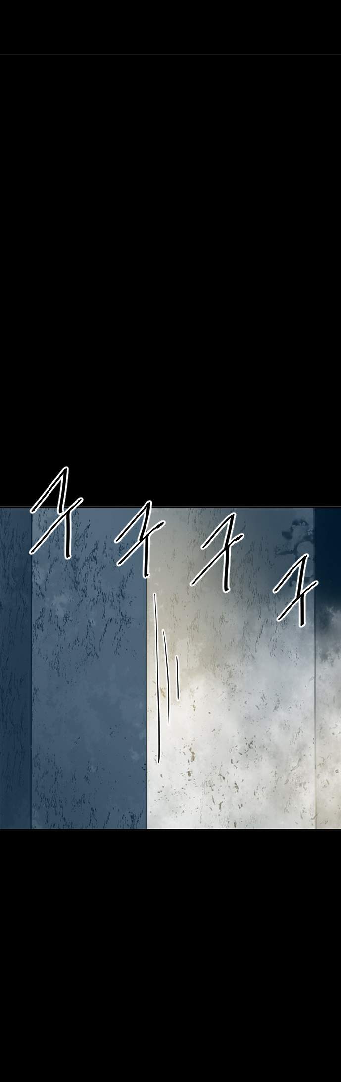 The Greatest in the World Chapter 23 - Page 26