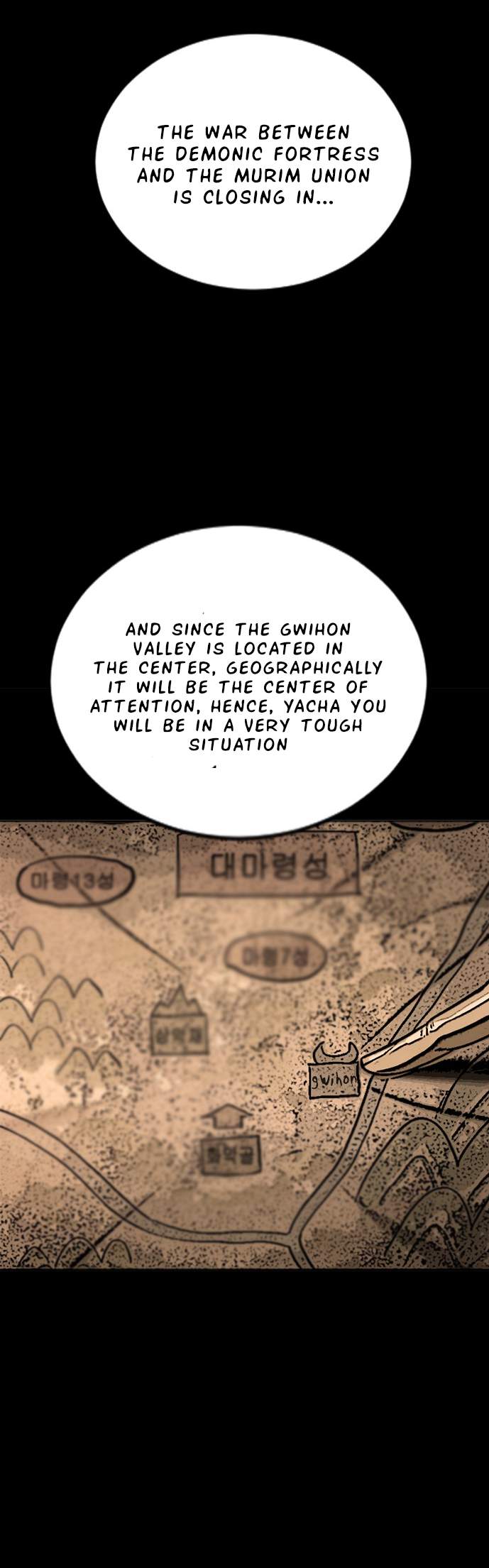 The Greatest in the World Chapter 23 - Page 31