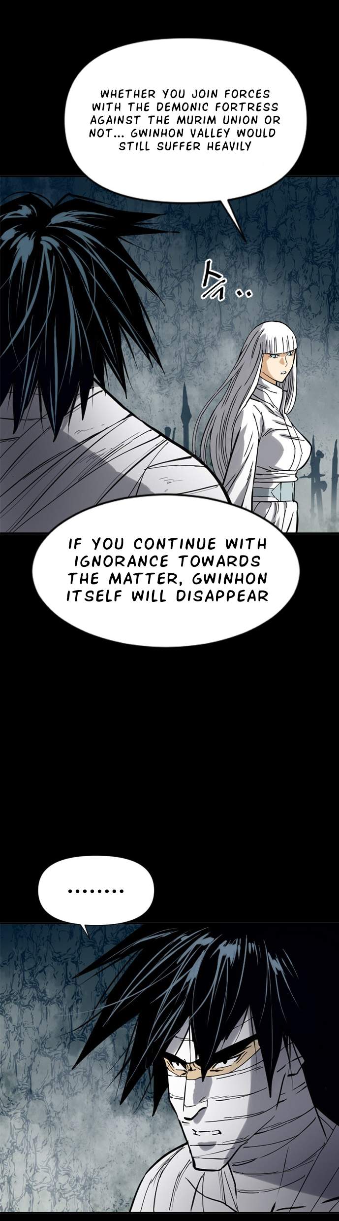 The Greatest in the World Chapter 23 - Page 32