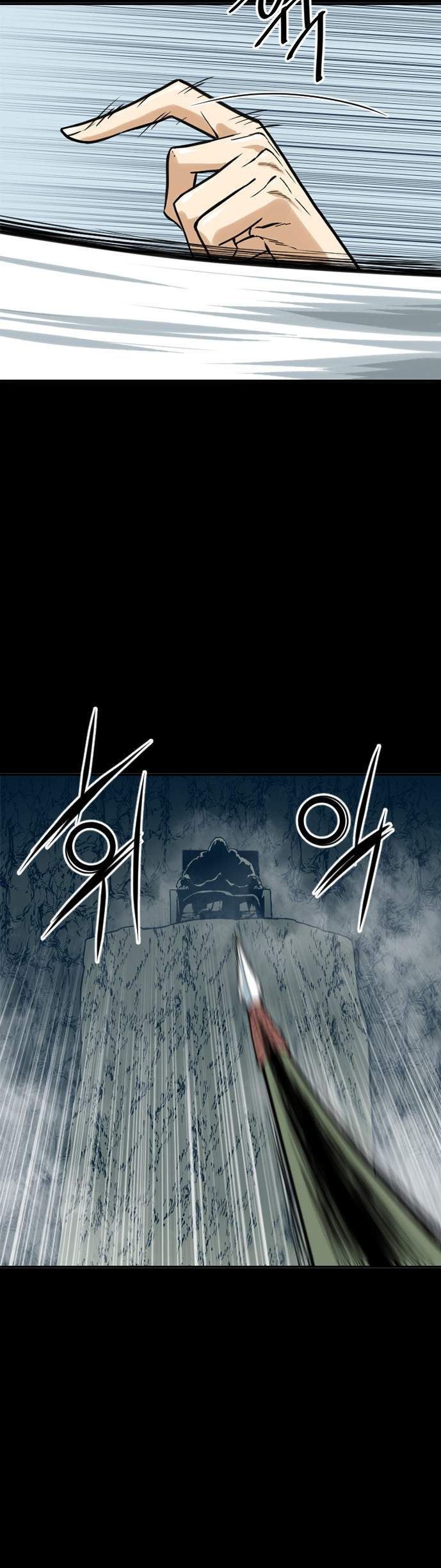 The Greatest in the World Chapter 23 - Page 35