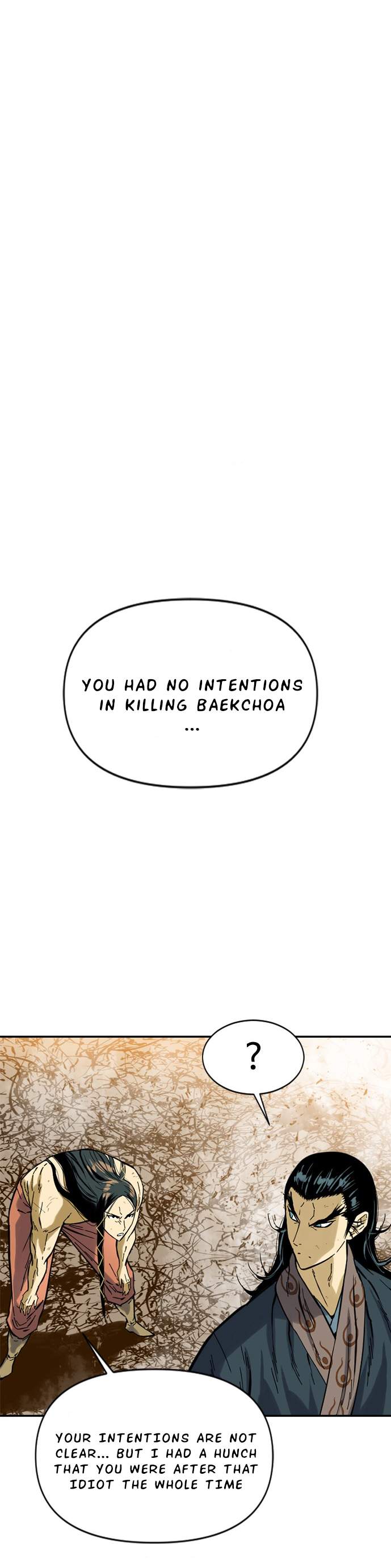 The Greatest in the World Chapter 23 - Page 5