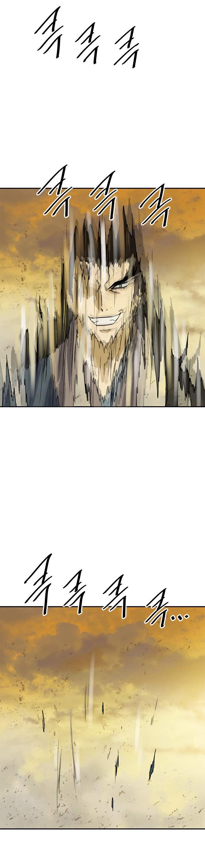 The Greatest in the World Chapter 23 - Page 58