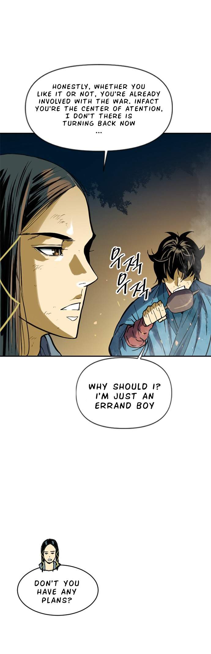 The Greatest in the World Chapter 23 - Page 67