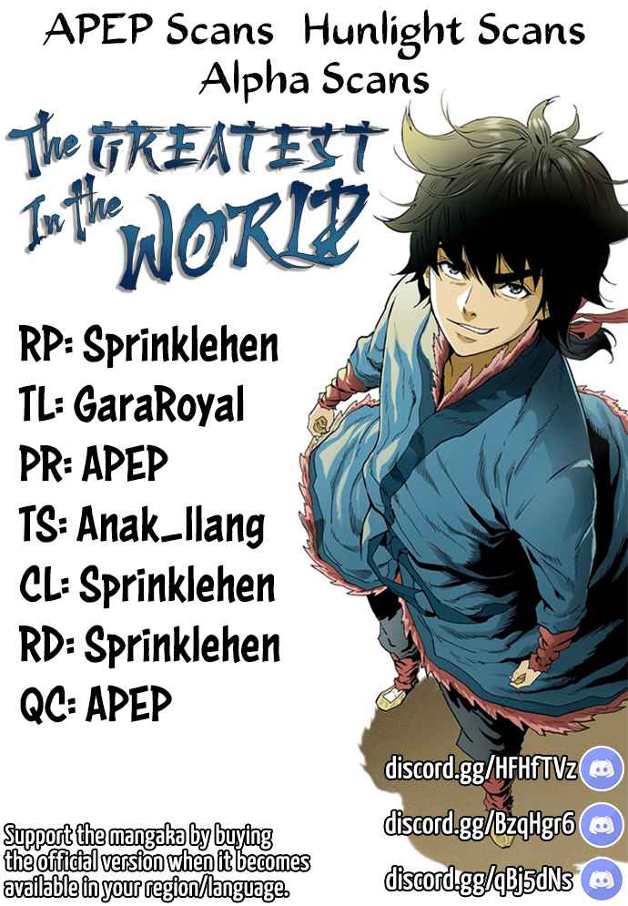 The Greatest in the World Chapter 26 - Page 1