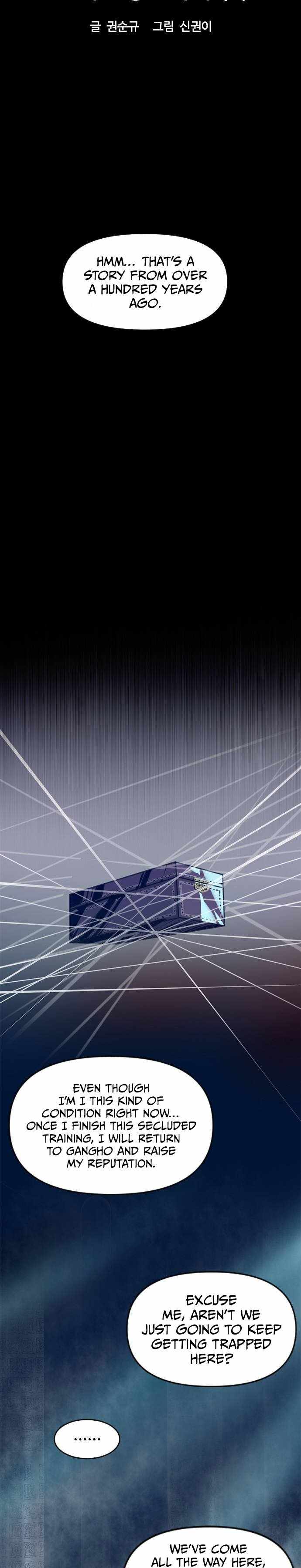 The Greatest in the World Chapter 27 - Page 12