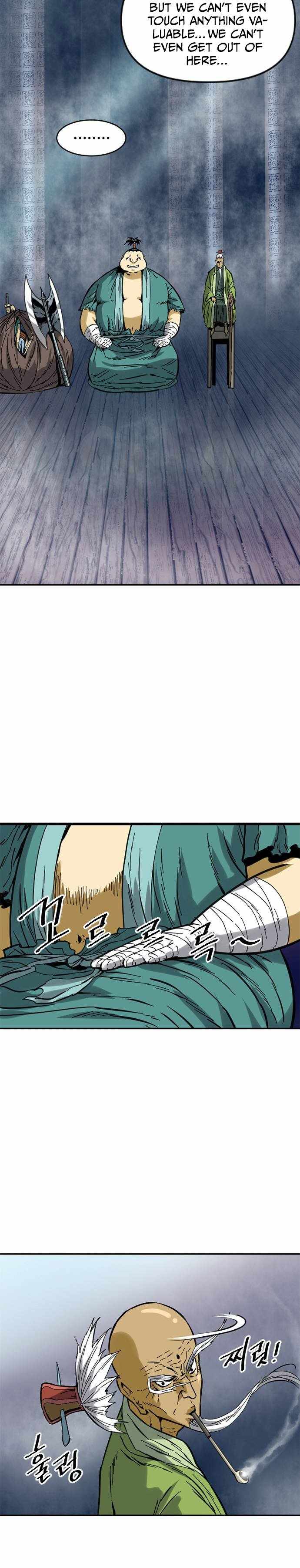 The Greatest in the World Chapter 27 - Page 13