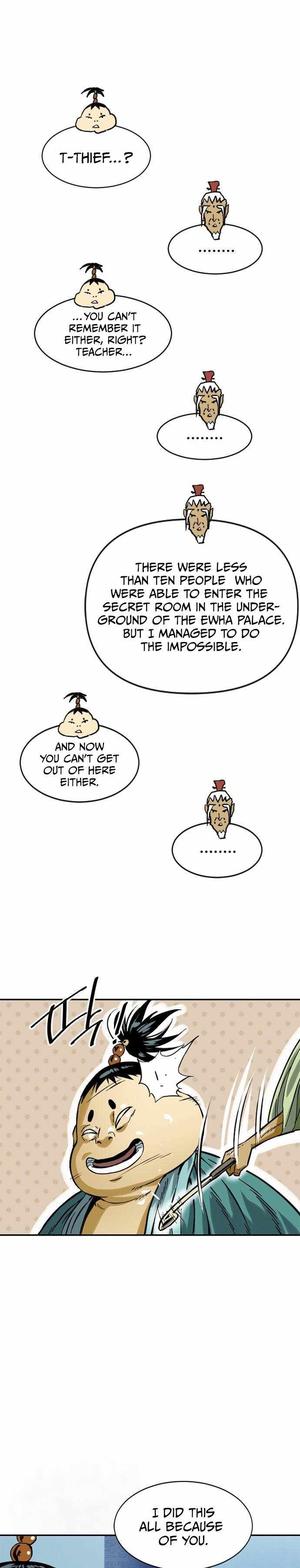 The Greatest in the World Chapter 27 - Page 19