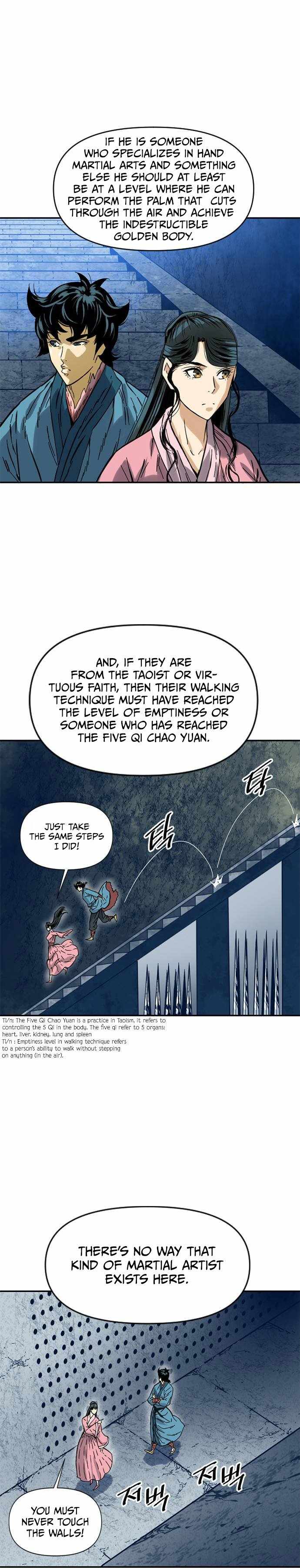 The Greatest in the World Chapter 27 - Page 21