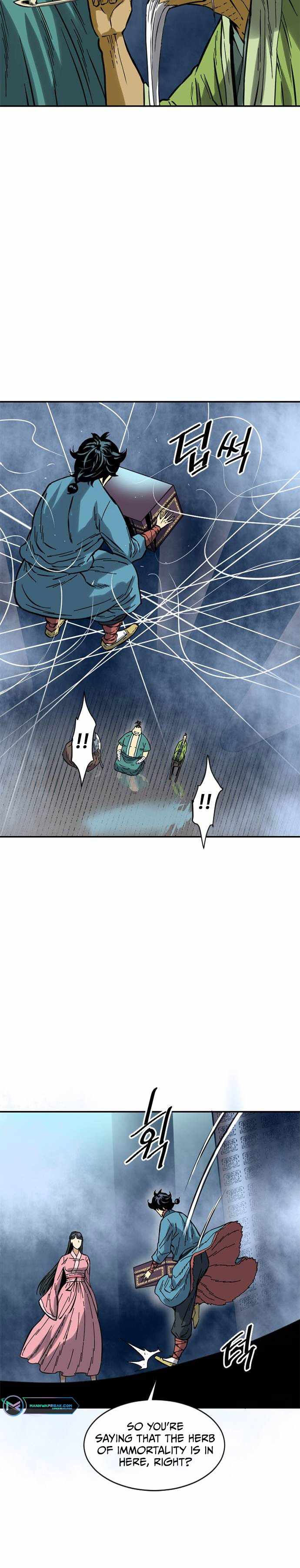 The Greatest in the World Chapter 27 - Page 25