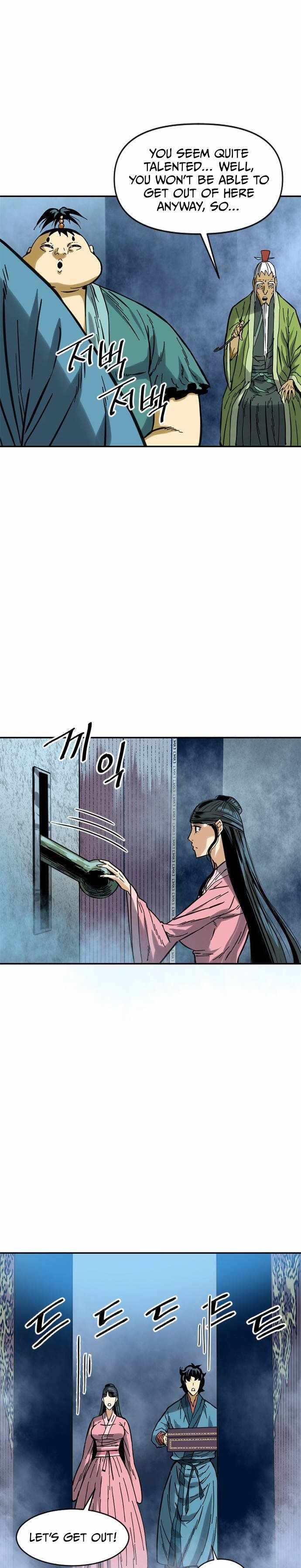 The Greatest in the World Chapter 27 - Page 26