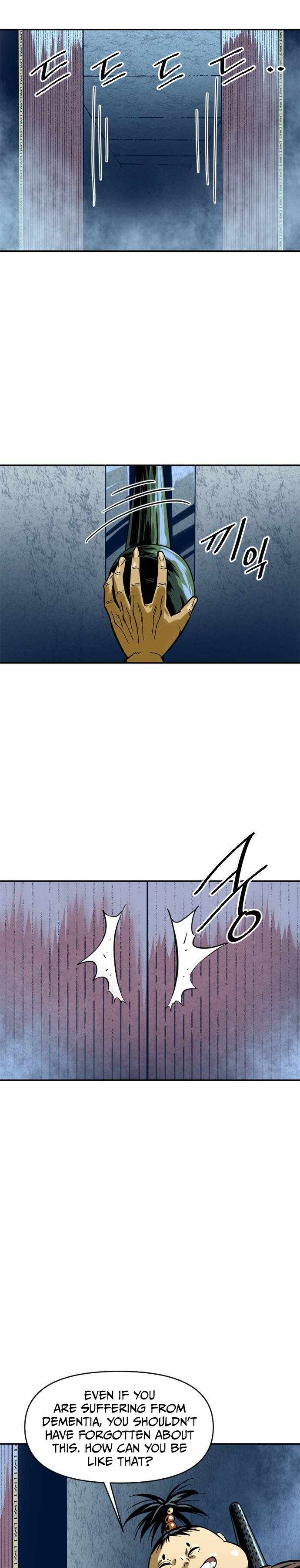 The Greatest in the World Chapter 27 - Page 28