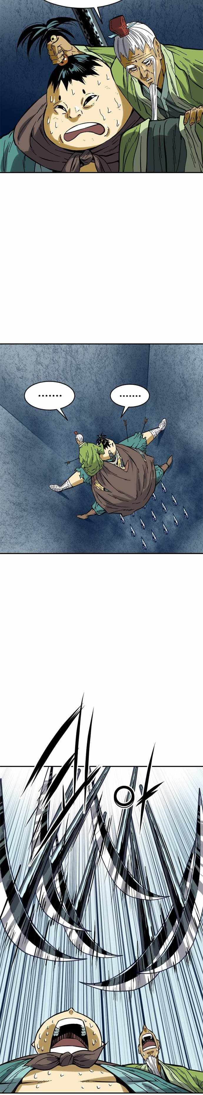 The Greatest in the World Chapter 27 - Page 35