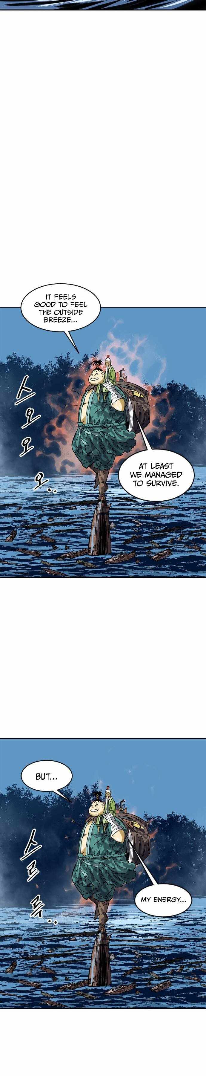 The Greatest in the World Chapter 27 - Page 40