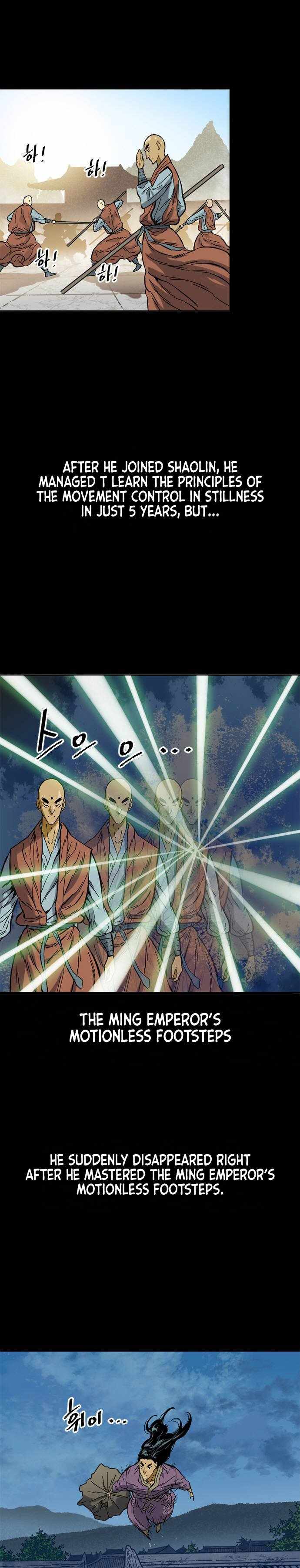 The Greatest in the World Chapter 27 - Page 7