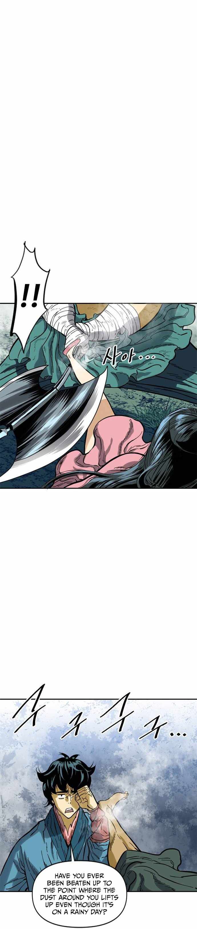 The Greatest in the World Chapter 28 - Page 15