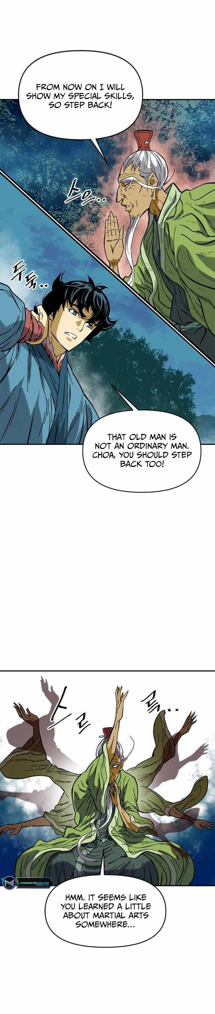 The Greatest in the World Chapter 28 - Page 17