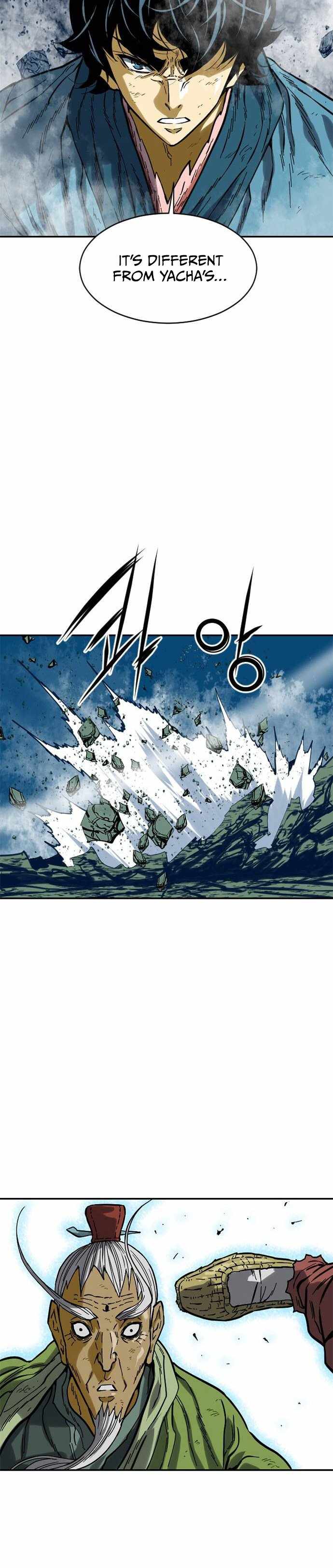 The Greatest in the World Chapter 28 - Page 21