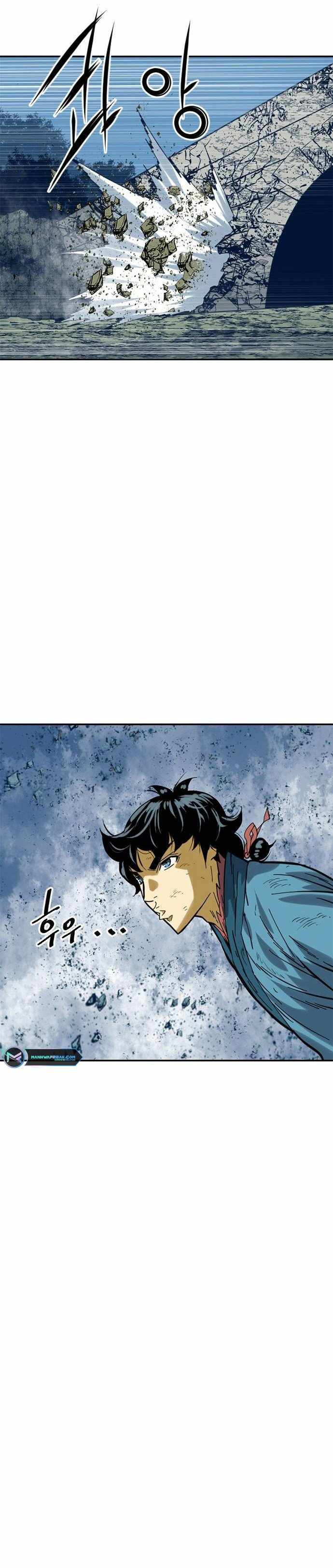 The Greatest in the World Chapter 28 - Page 33