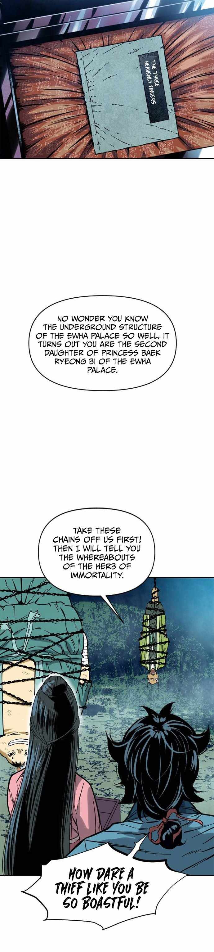 The Greatest in the World Chapter 28 - Page 7