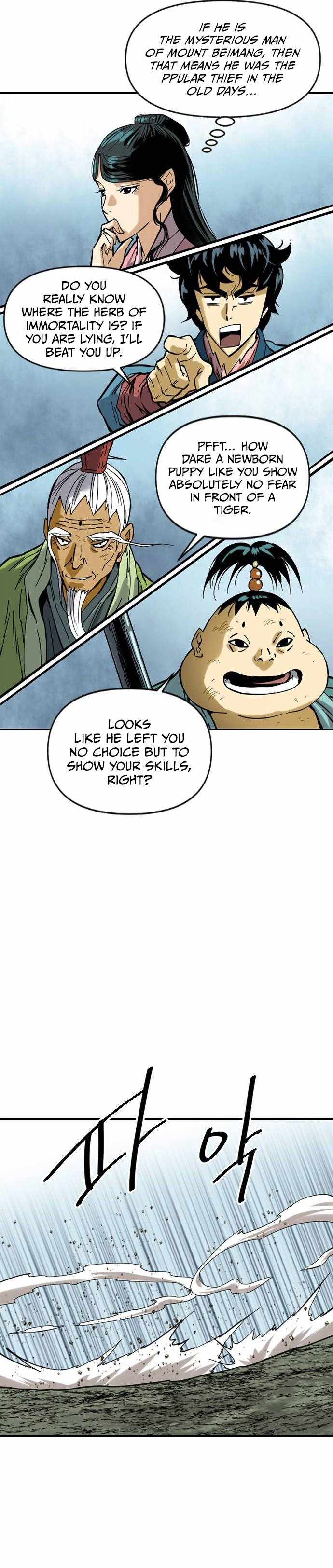 The Greatest in the World Chapter 28 - Page 10