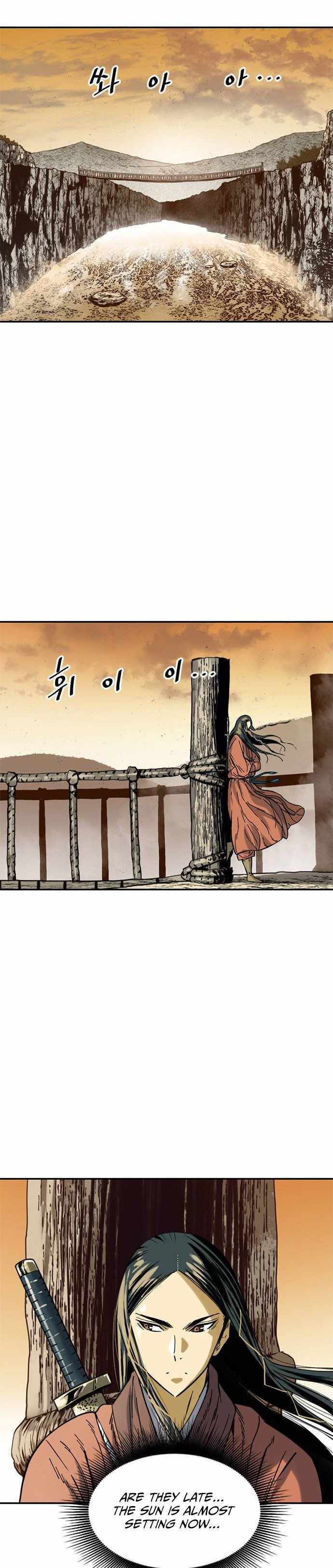 The Greatest in the World Chapter 29 - Page 11