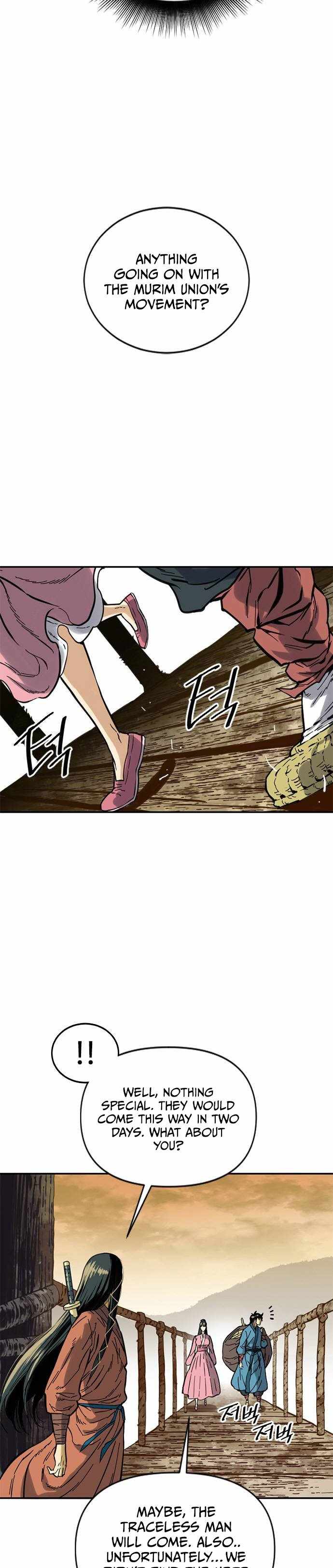 The Greatest in the World Chapter 29 - Page 12