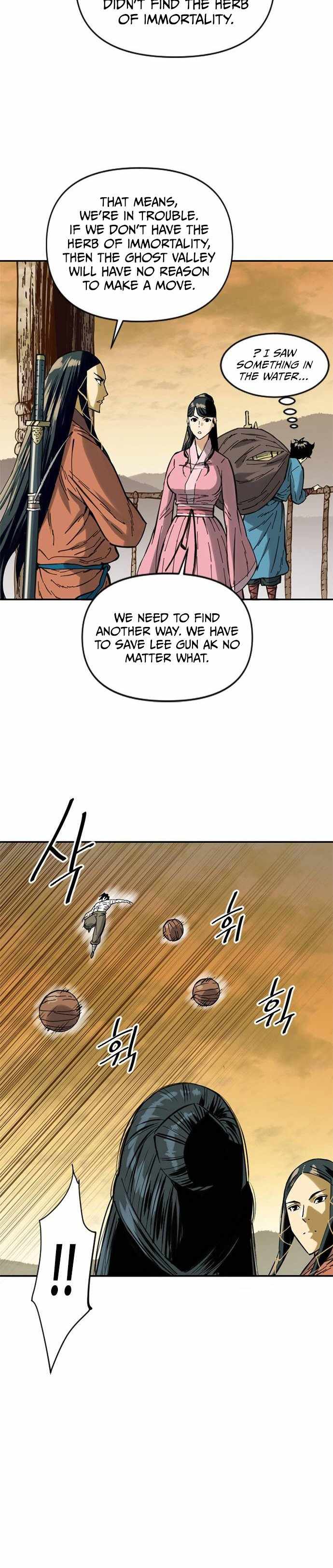 The Greatest in the World Chapter 29 - Page 13