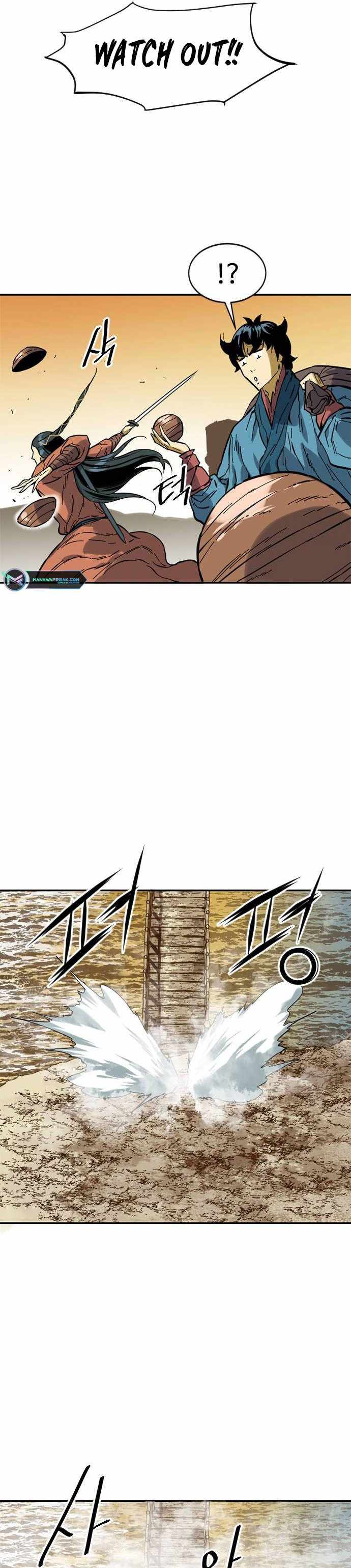 The Greatest in the World Chapter 29 - Page 14