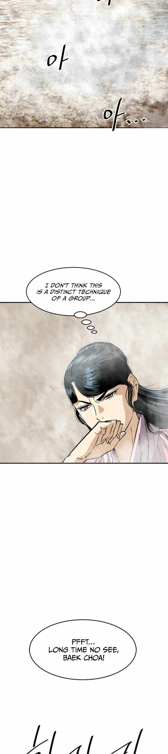 The Greatest in the World Chapter 29 - Page 15