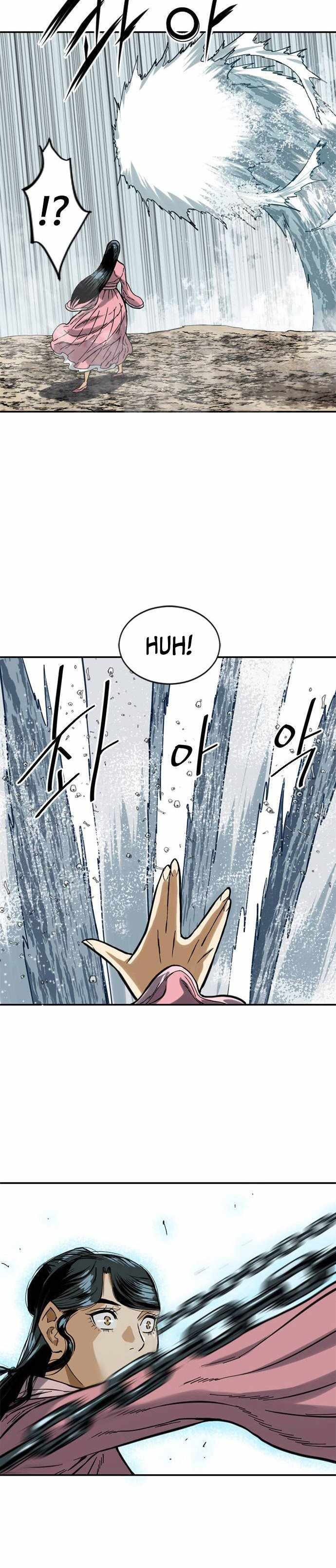 The Greatest in the World Chapter 29 - Page 19