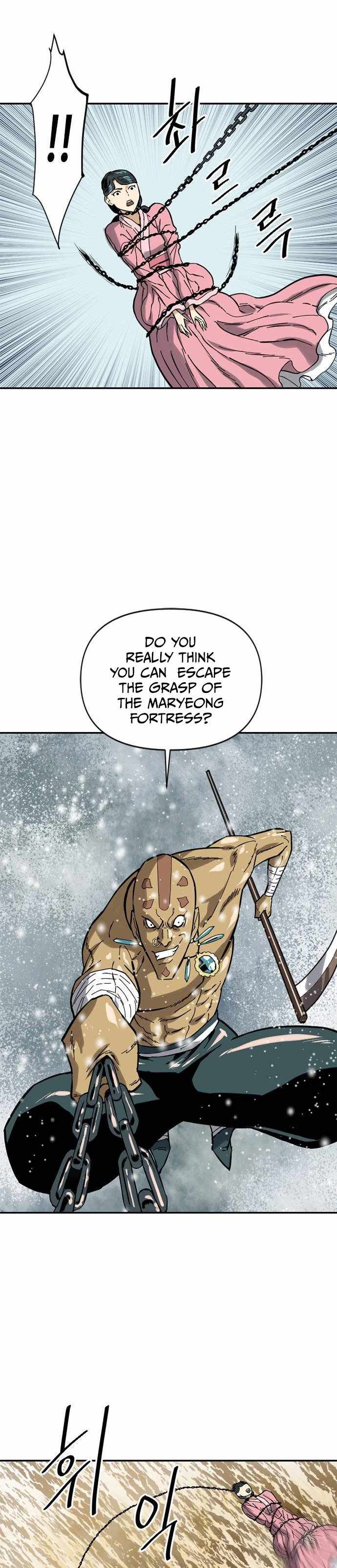 The Greatest in the World Chapter 29 - Page 20