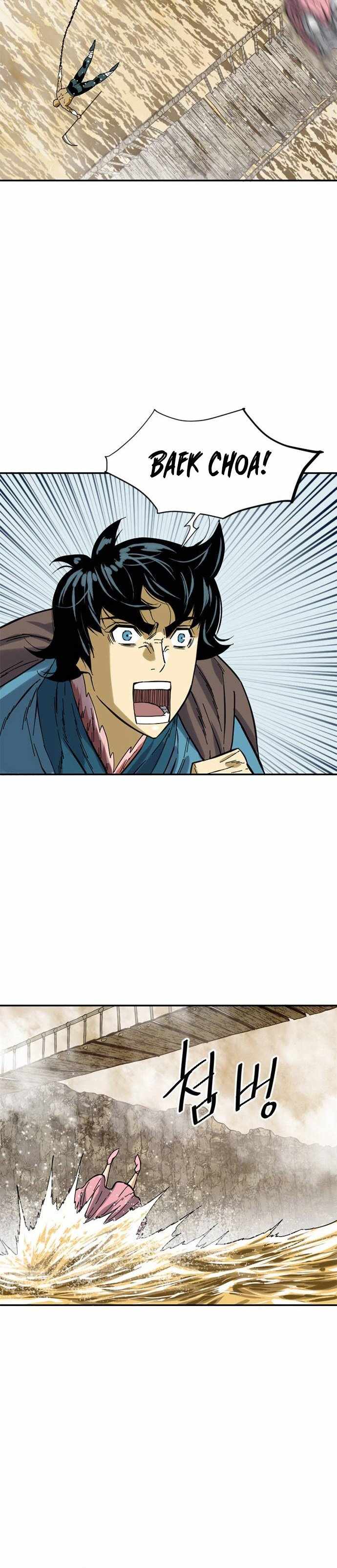 The Greatest in the World Chapter 29 - Page 21