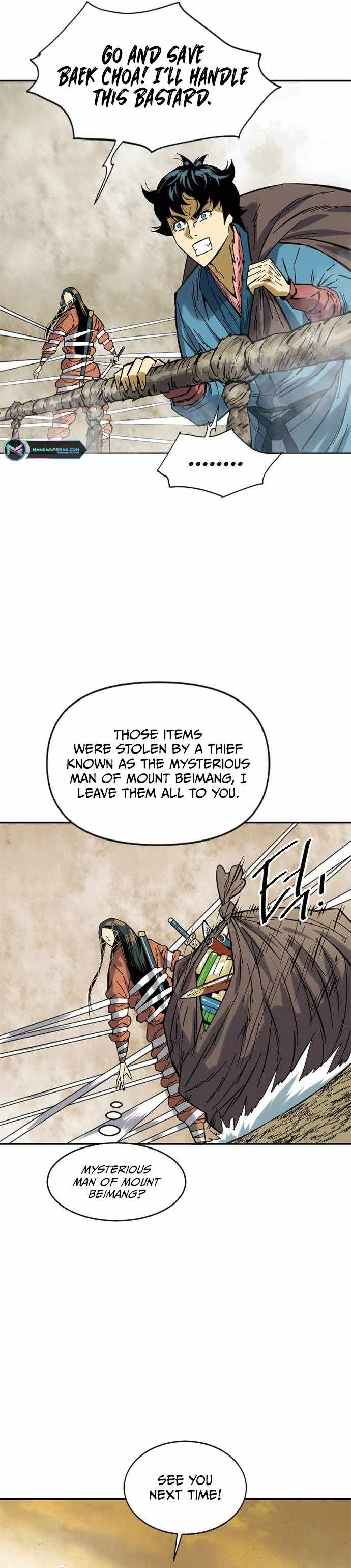 The Greatest in the World Chapter 29 - Page 22