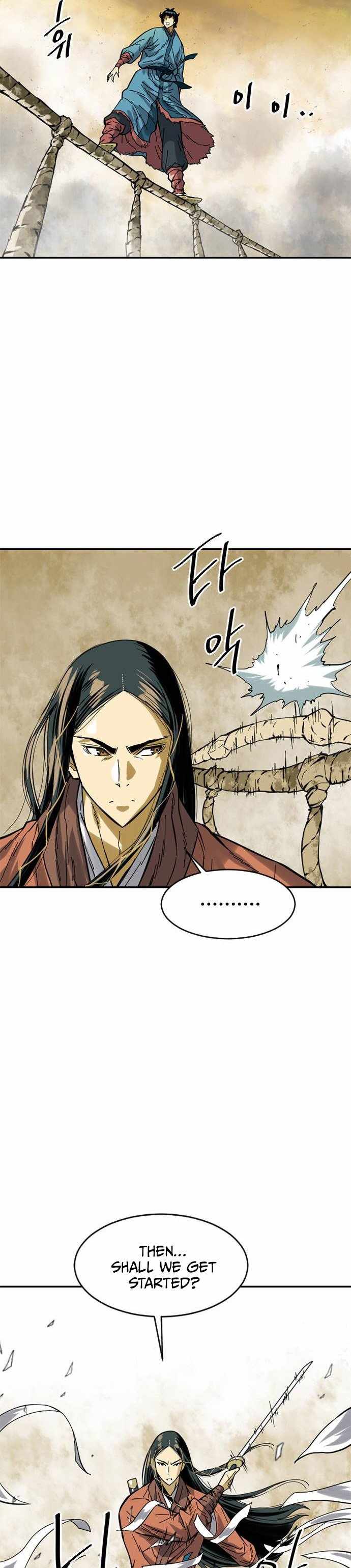 The Greatest in the World Chapter 29 - Page 23