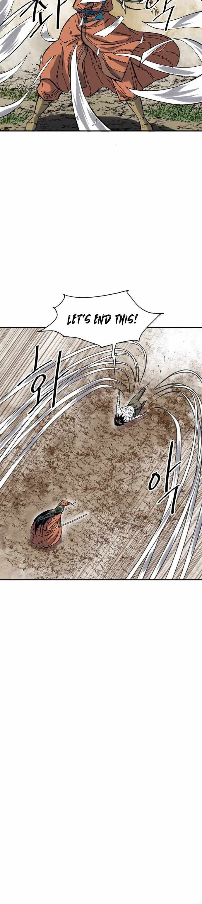 The Greatest in the World Chapter 29 - Page 24