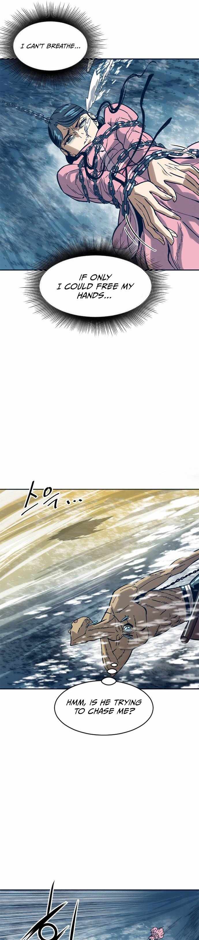 The Greatest in the World Chapter 29 - Page 26