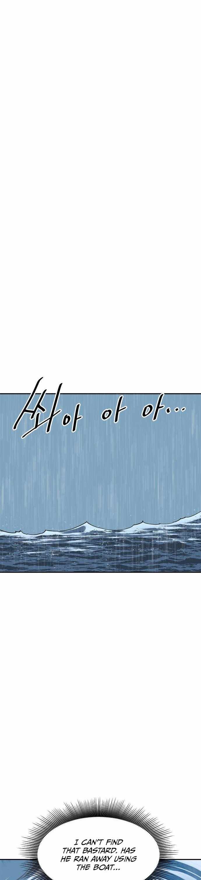 The Greatest in the World Chapter 29 - Page 40