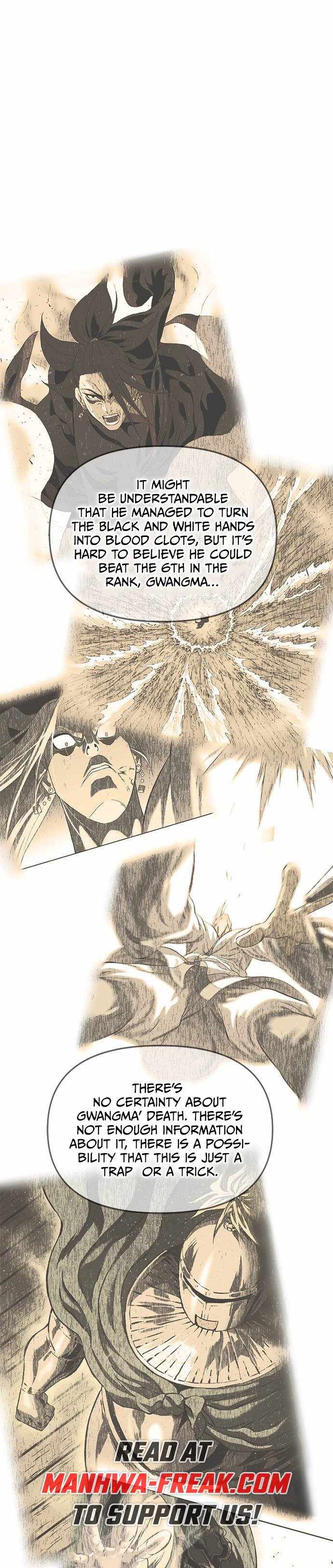 The Greatest in the World Chapter 29 - Page 6