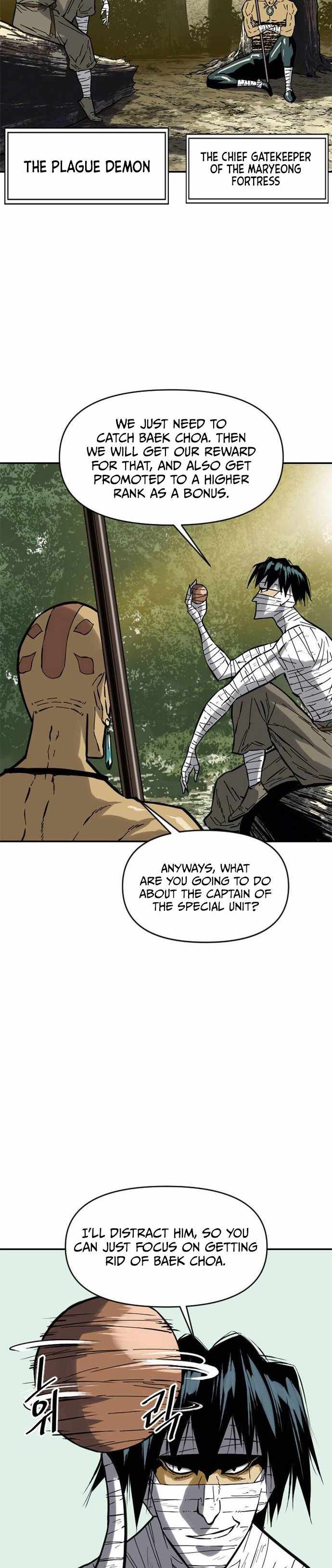 The Greatest in the World Chapter 29 - Page 8