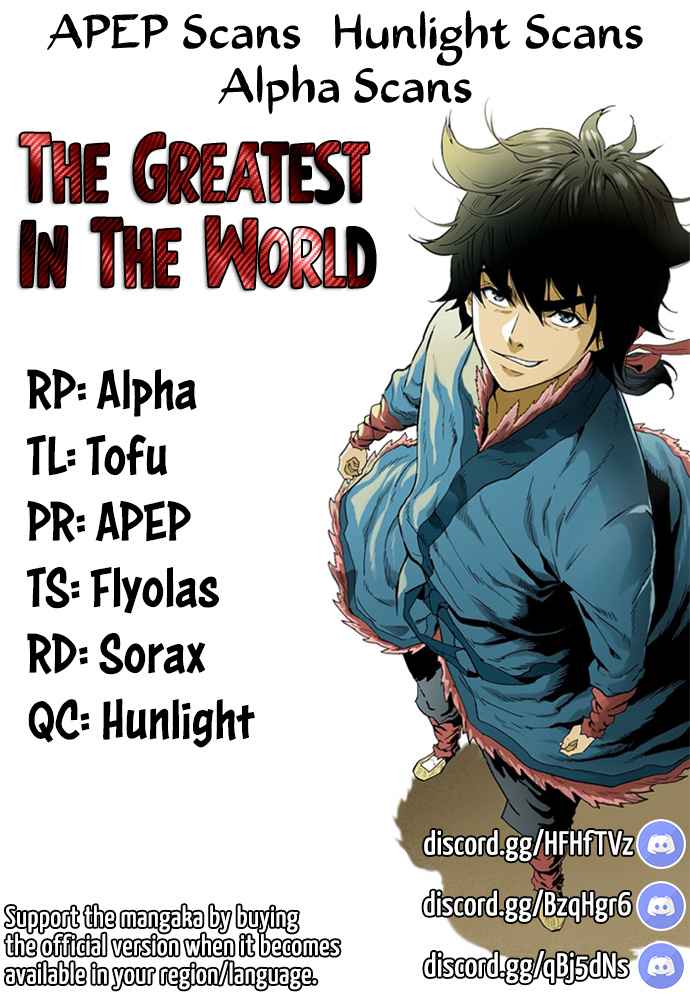 The Greatest in the World Chapter 3 - Page 1