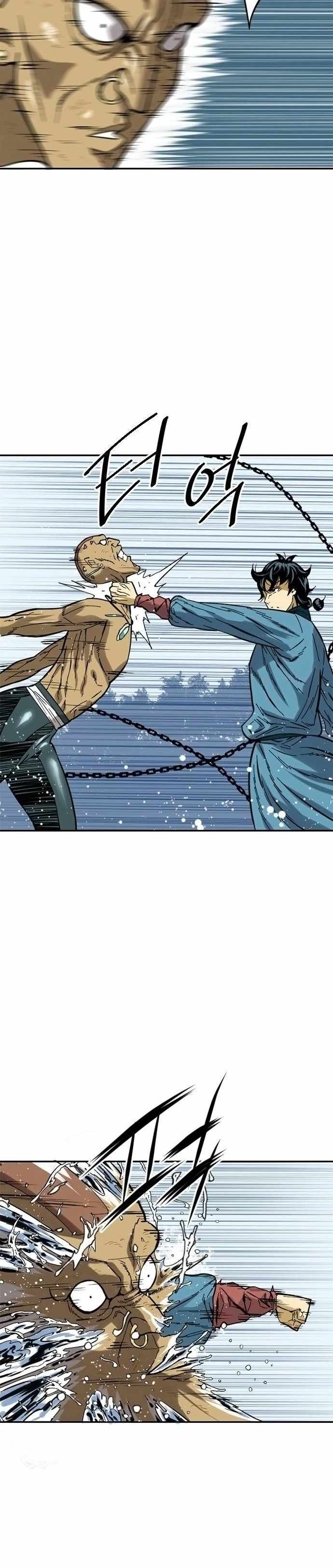 The Greatest in the World Chapter 30 - Page 12