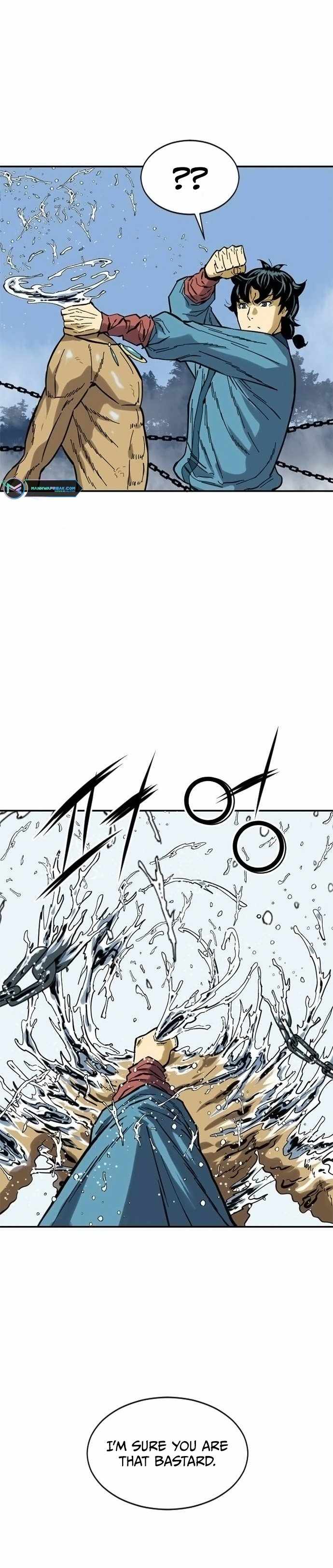 The Greatest in the World Chapter 30 - Page 13