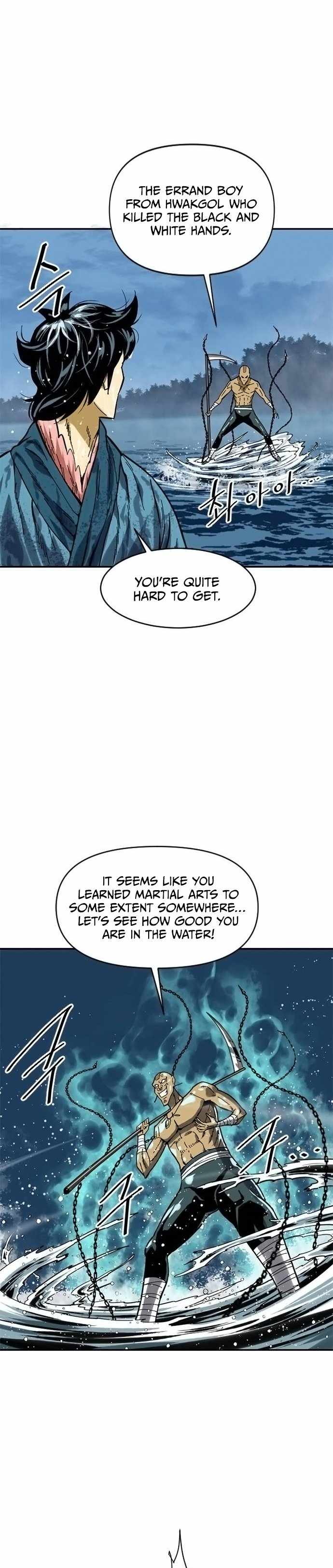 The Greatest in the World Chapter 30 - Page 14