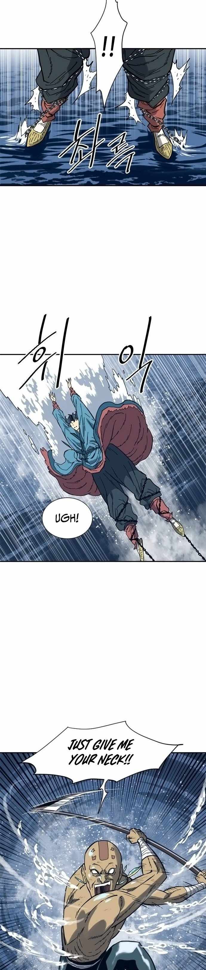 The Greatest in the World Chapter 30 - Page 15