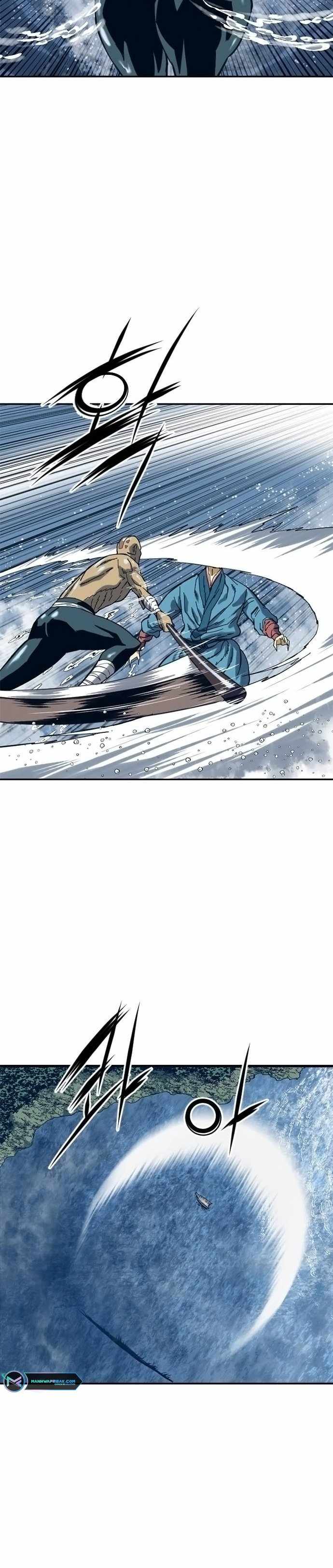 The Greatest in the World Chapter 30 - Page 16