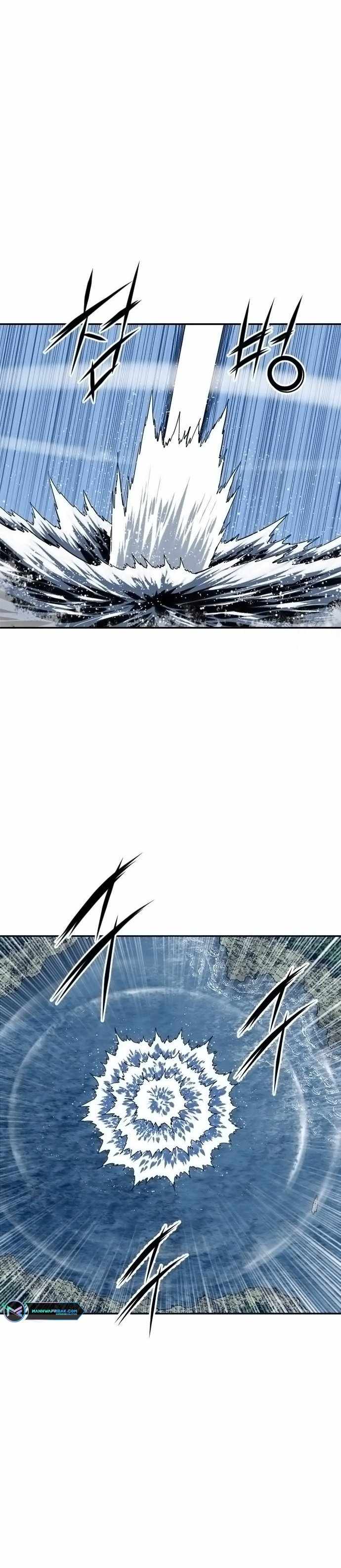 The Greatest in the World Chapter 30 - Page 24