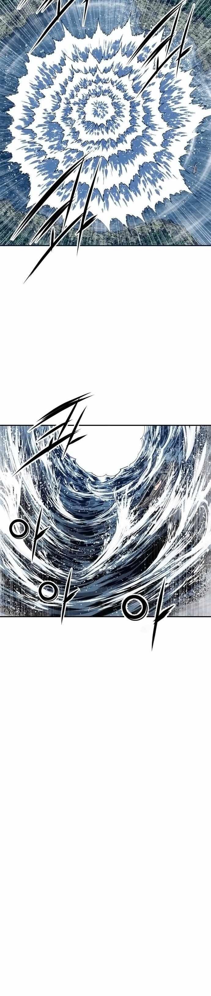 The Greatest in the World Chapter 30 - Page 26