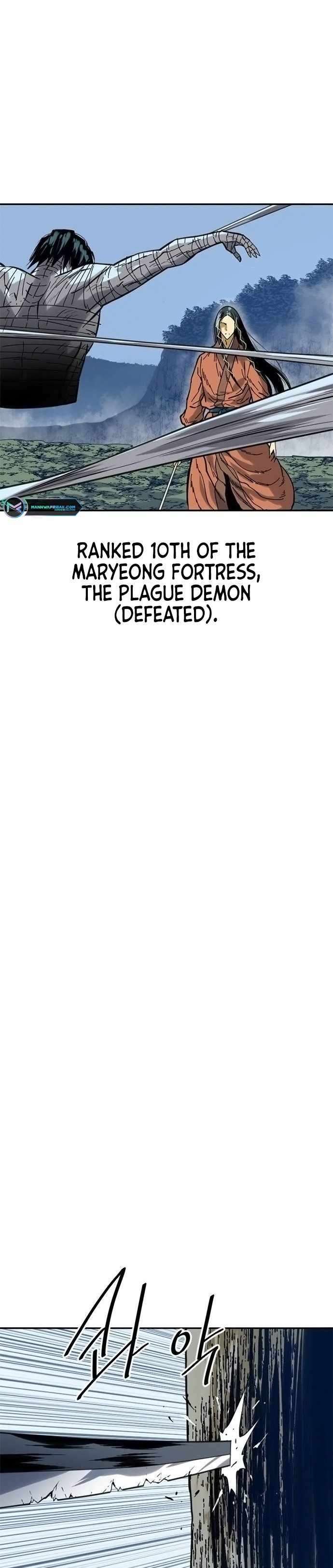 The Greatest in the World Chapter 30 - Page 29